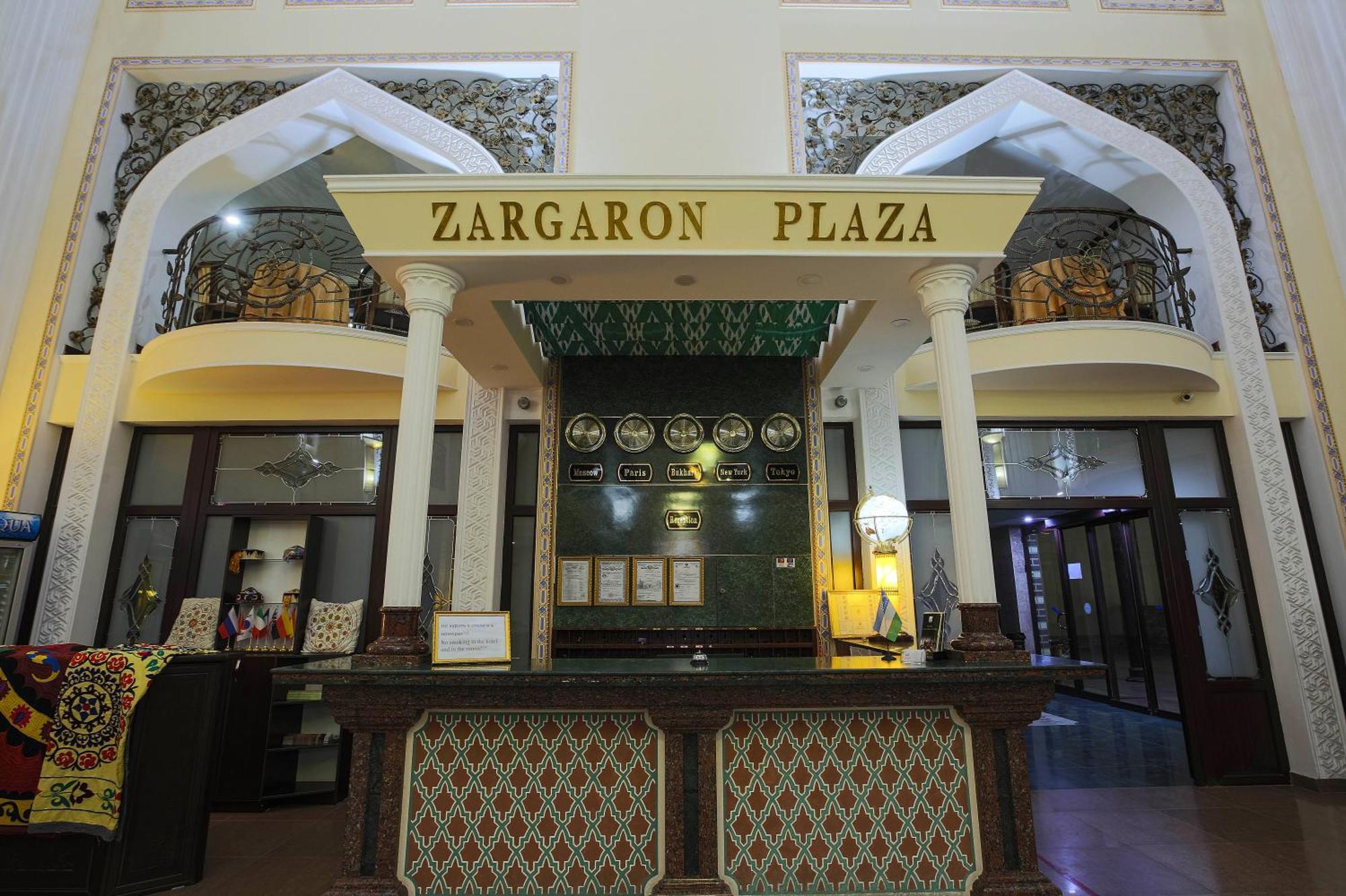 Hotel Zargaron Plaza Bukhara Esterno foto